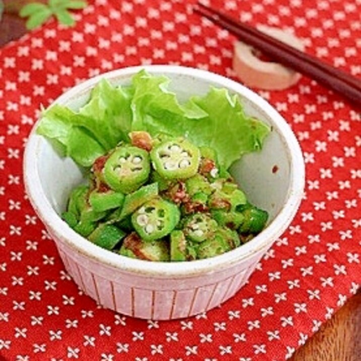 夏の副菜にお勧め 叩きオクラの梅かつお和え レシピ 作り方 By U Tin 楽天レシピ 夏の副菜にお勧め 叩きオクラの梅かつお和え レシピ 作り方 By U Tin 楽天レシピ